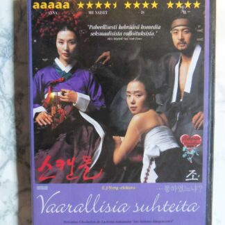 Vaarallisia Suhteita (DVD)