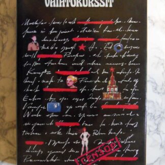 Vaihtokurssit, Malcolm Bradbury