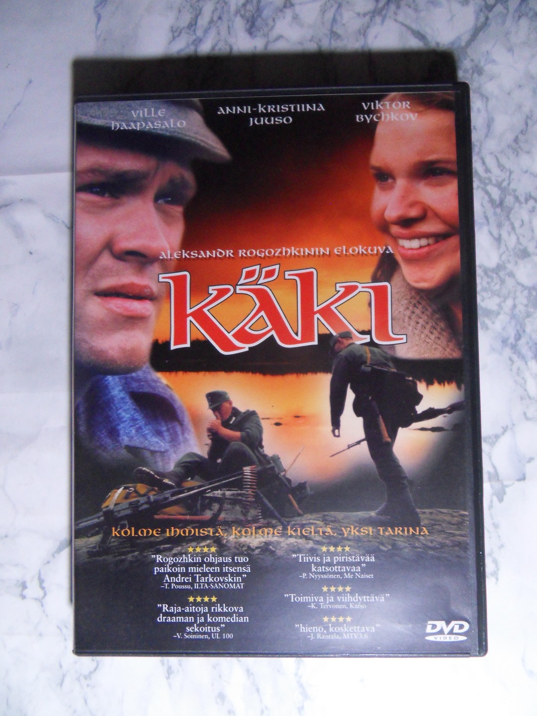 Käki (DVD)