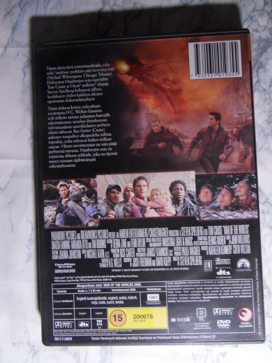 Maailmojen sota (DVD) - Image 2