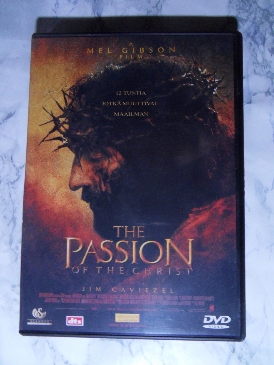 The Passion of the Christ (DVD)
